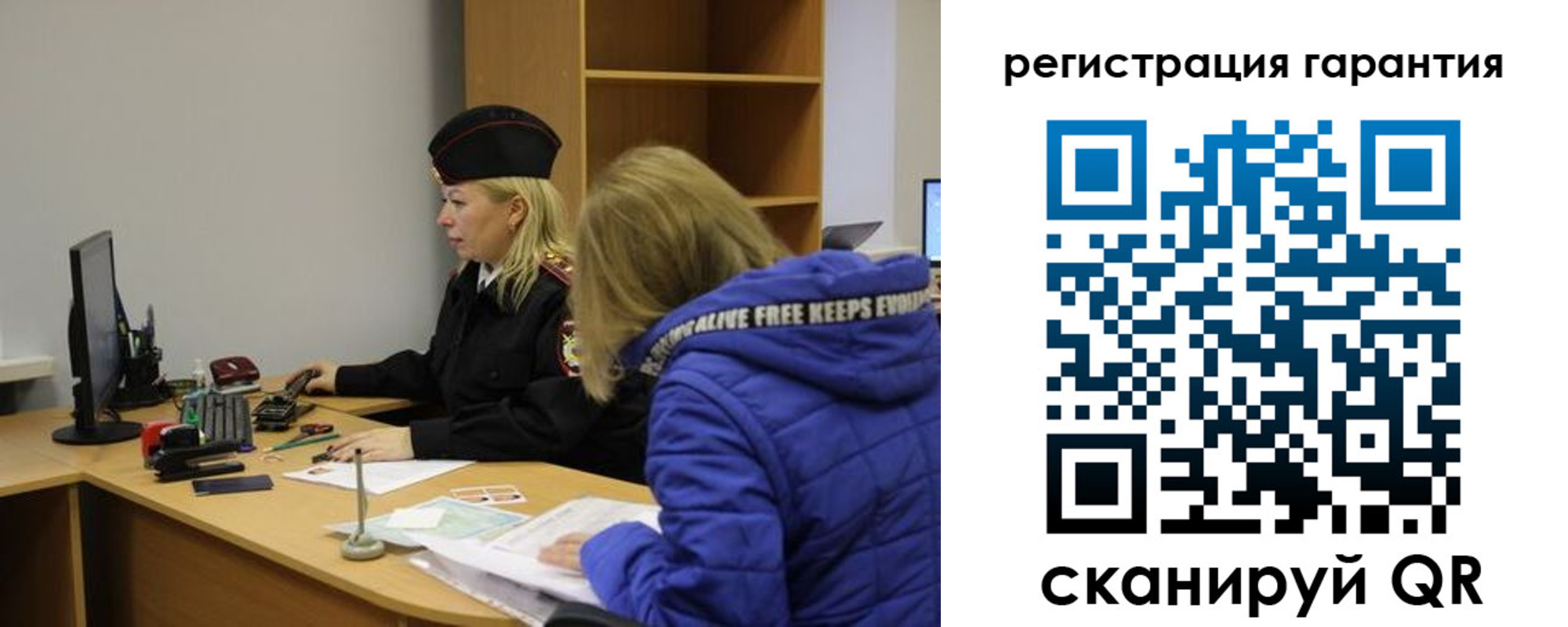 пропишу в квартире в Сергиевом Посаде