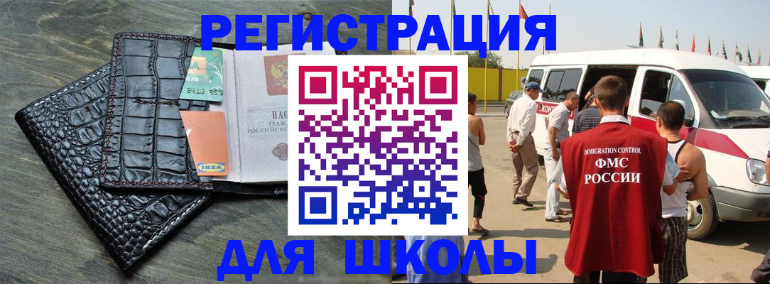 пропишу в квартире в Сергиевом Посаде